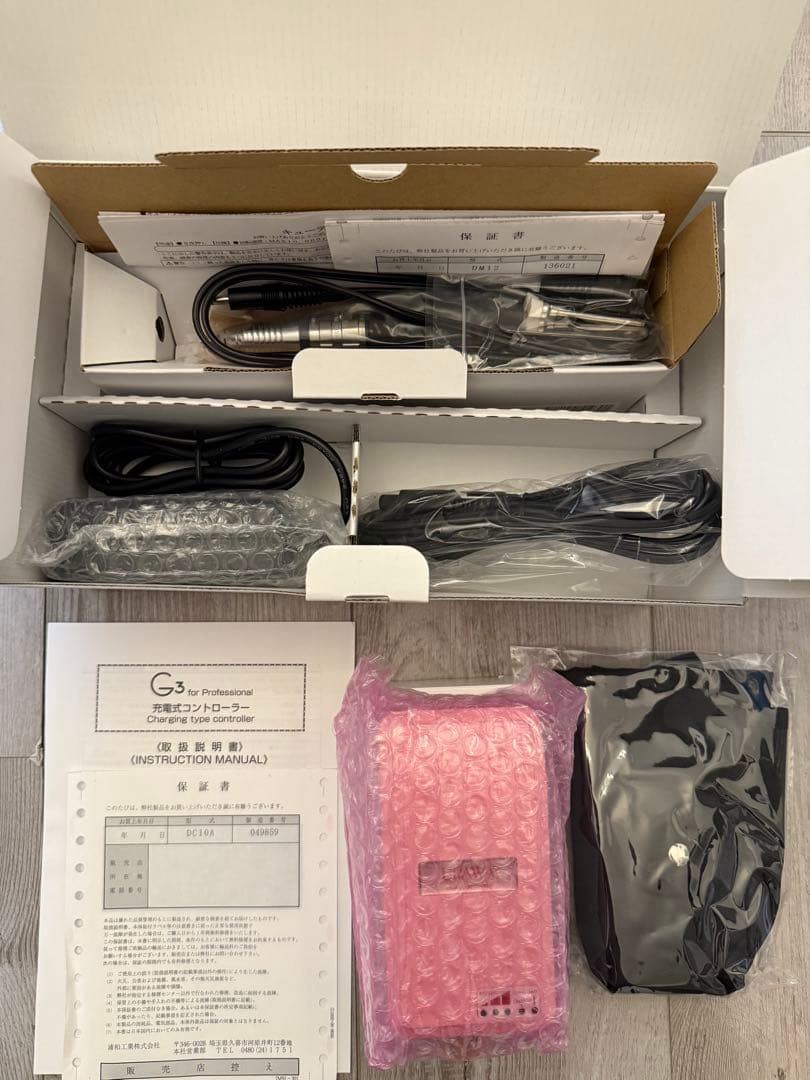 新品未使用品　ウラワ　G3