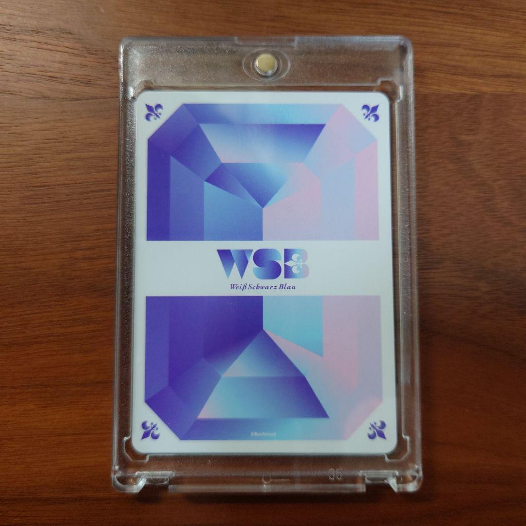 ヴァイスシュヴァルツブラウ ブルーロック 凪誠士郎 ブラウな誘い SSP