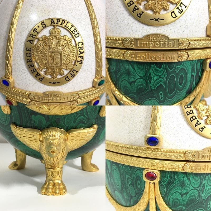 インペリアルコレクション ウォッカ パール - LADOGA JAPAN公式ウェブ