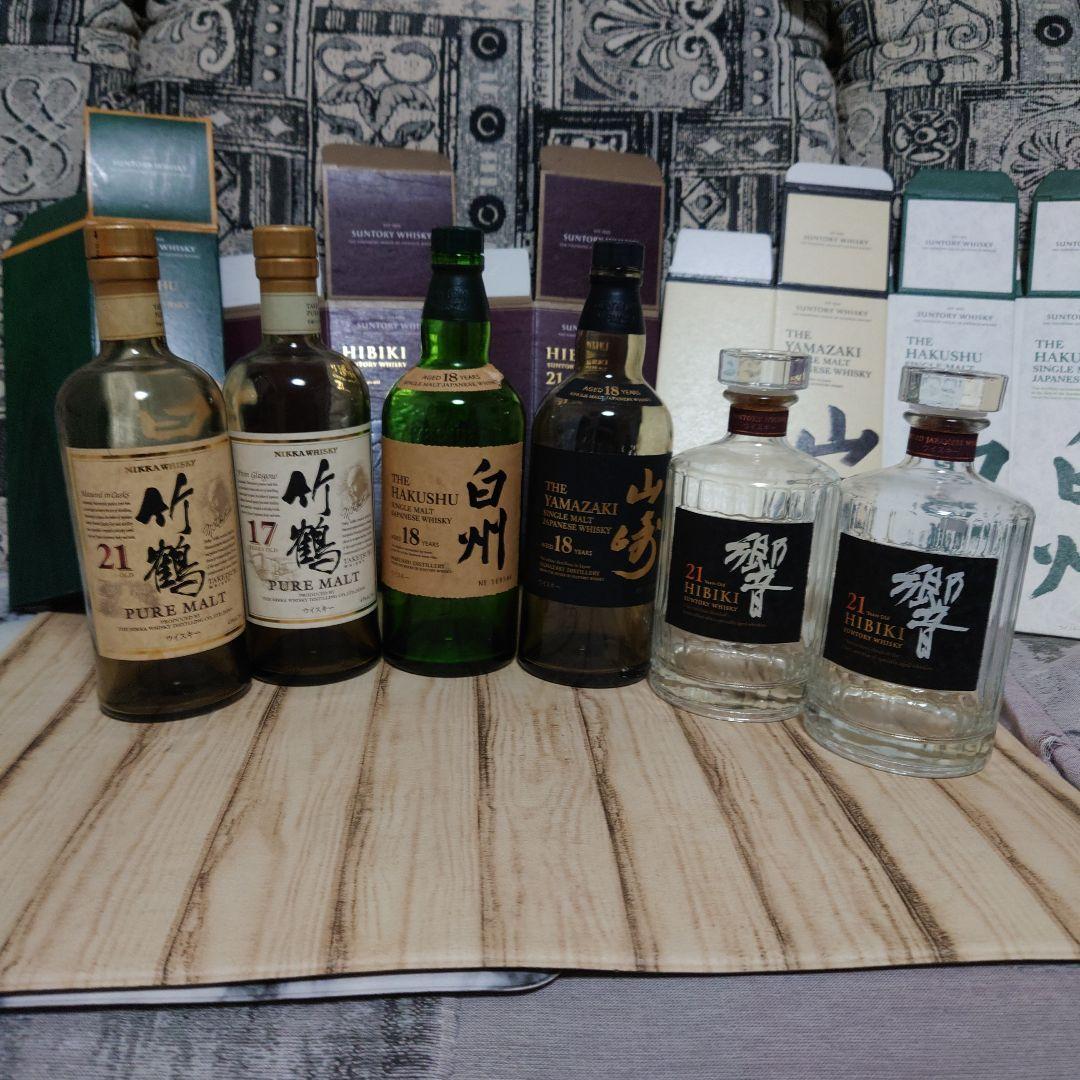 山崎18年・白州18年・響21年 空瓶 空箱 白州18年