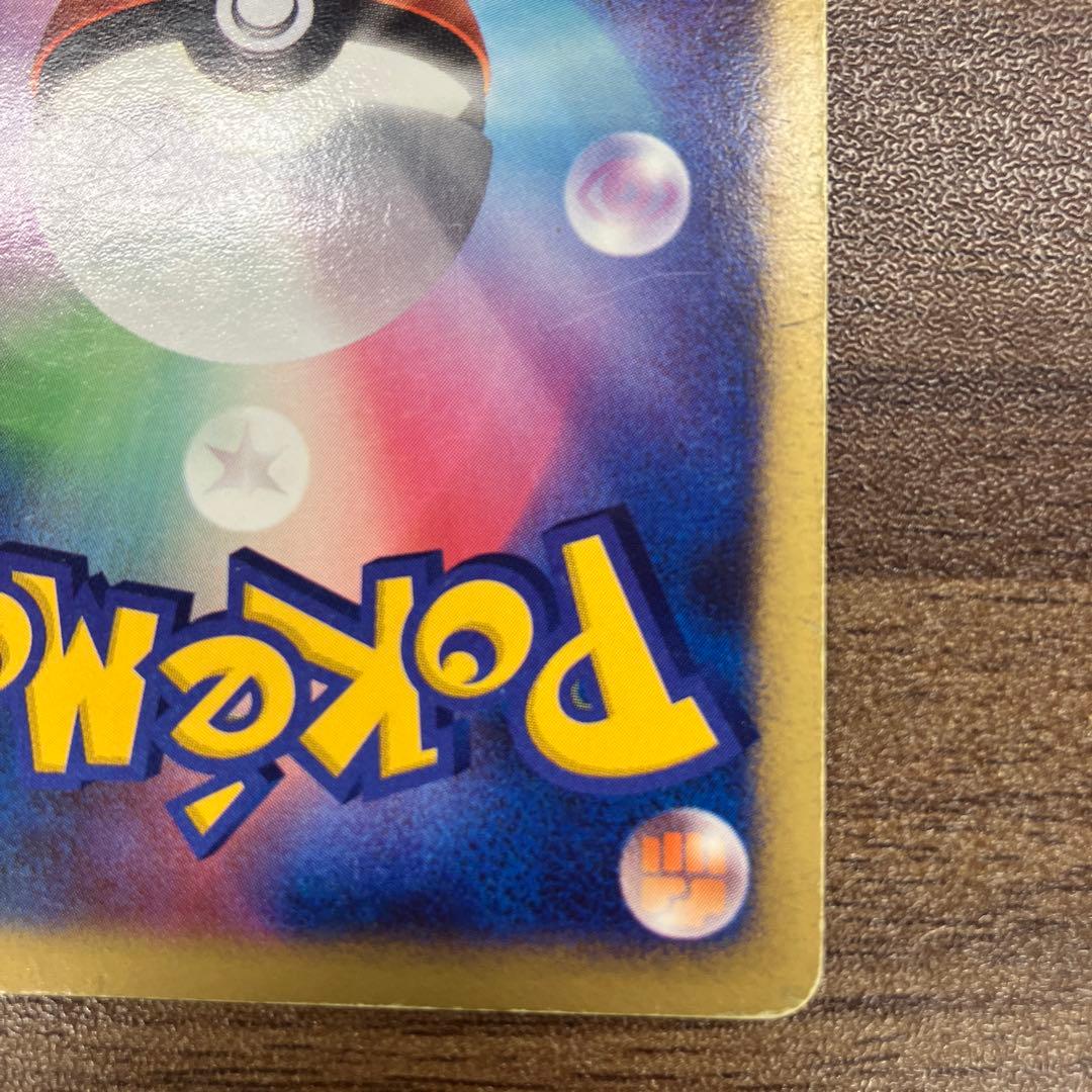 爆誕のルギア　10周年記念