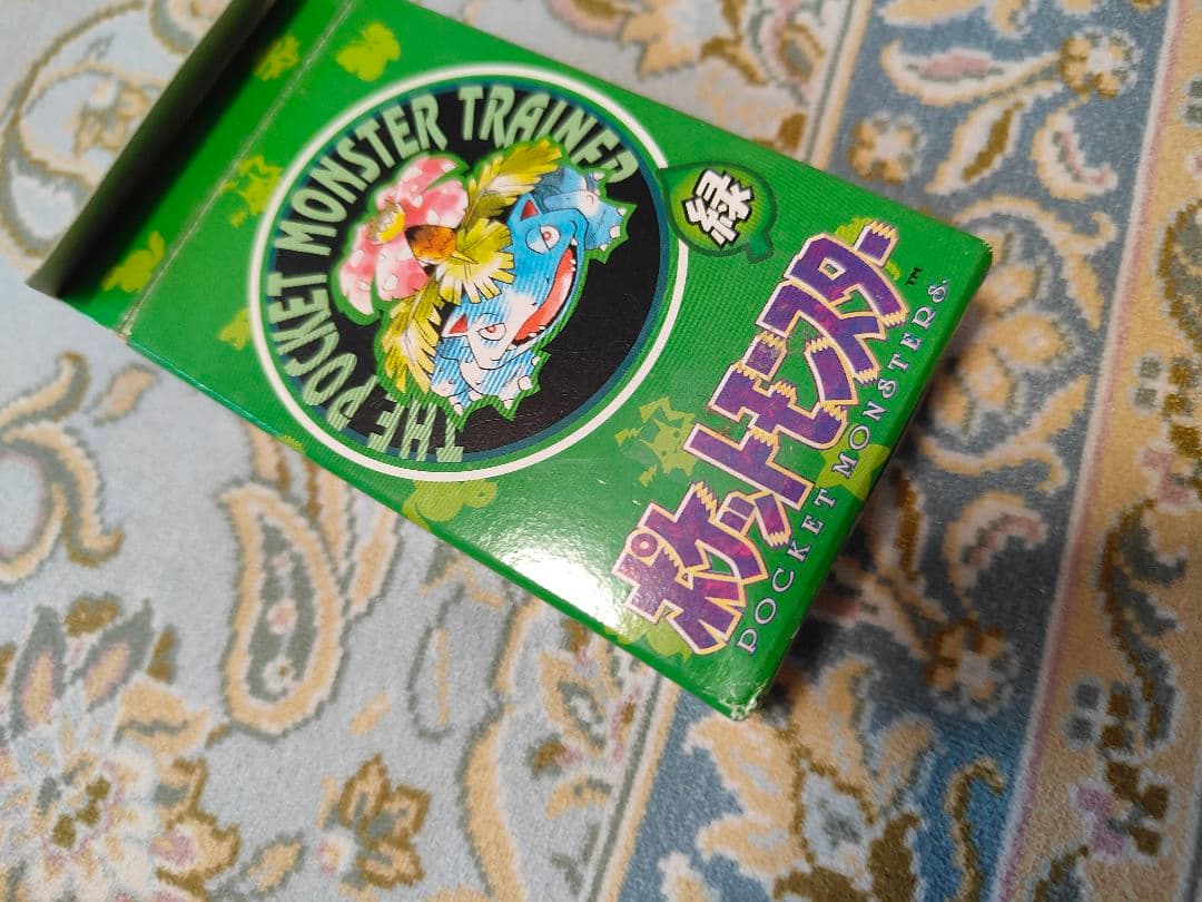 ポケットモンスター トランプ 緑