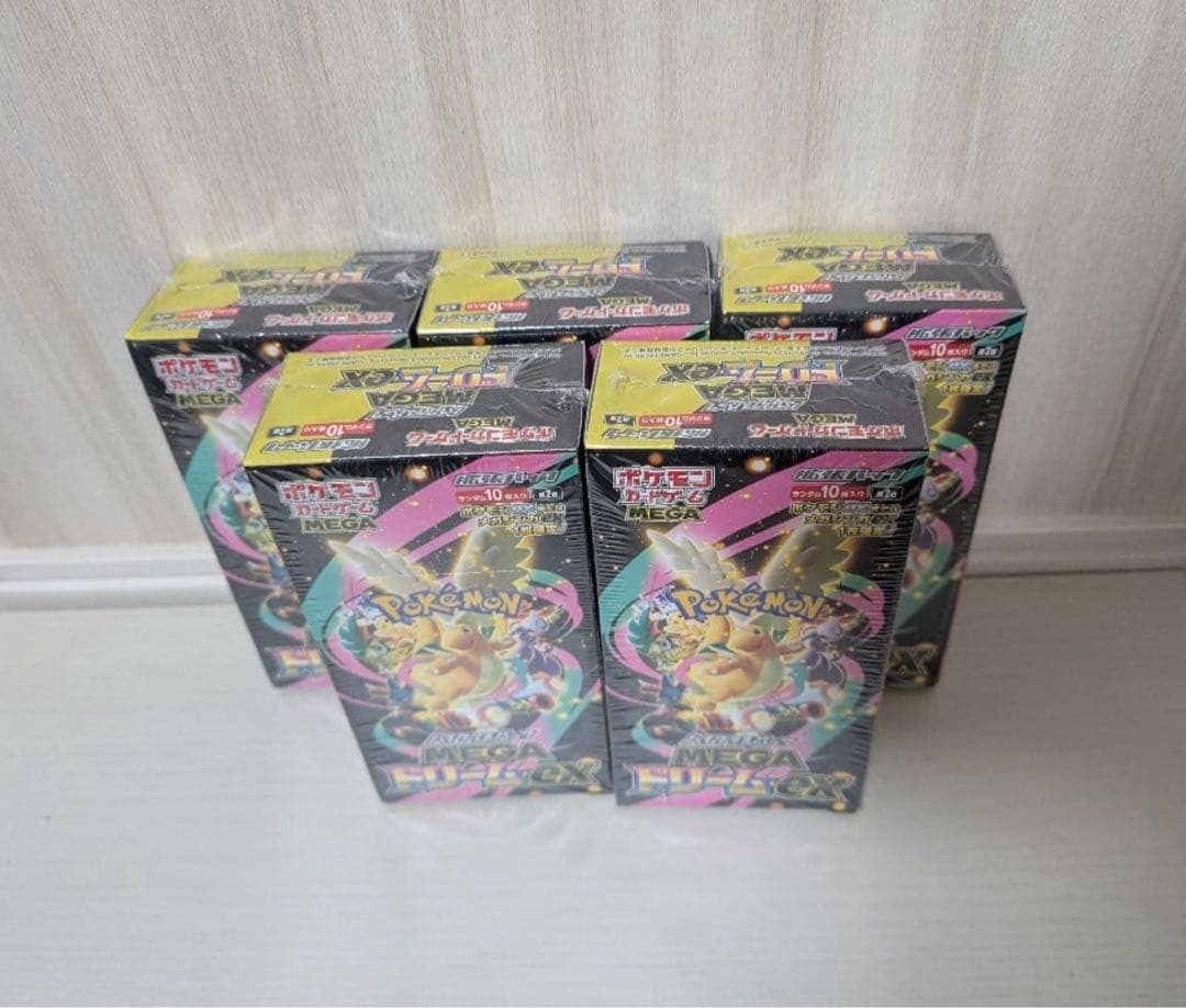 メガドリームexシュリンク付き未開封