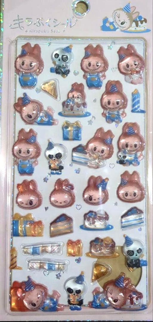 激レア キラぷくシール コンプリート ラブブ4点 - メルカリ