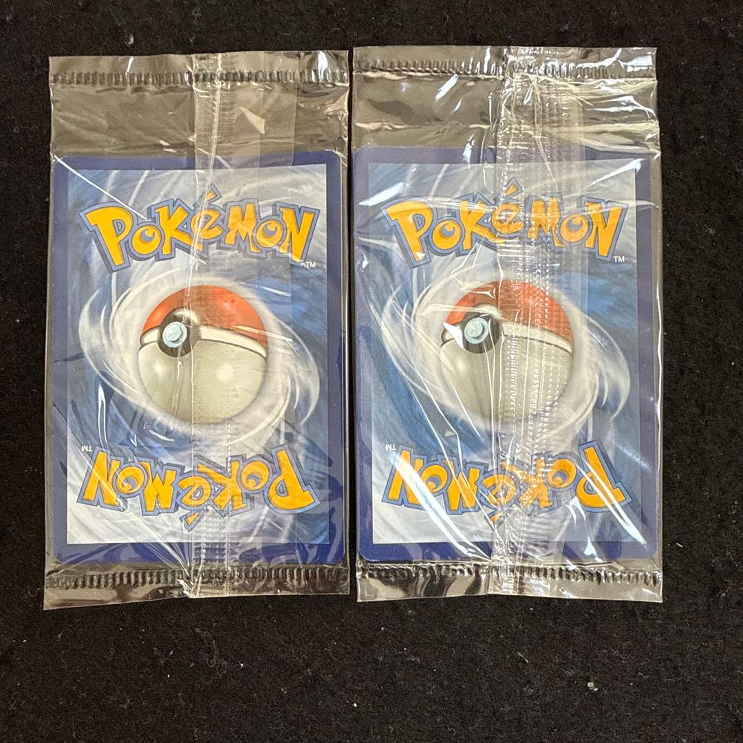 ポケモンカード ゲッコウガ　プロモ　未開封　英語　２枚セット