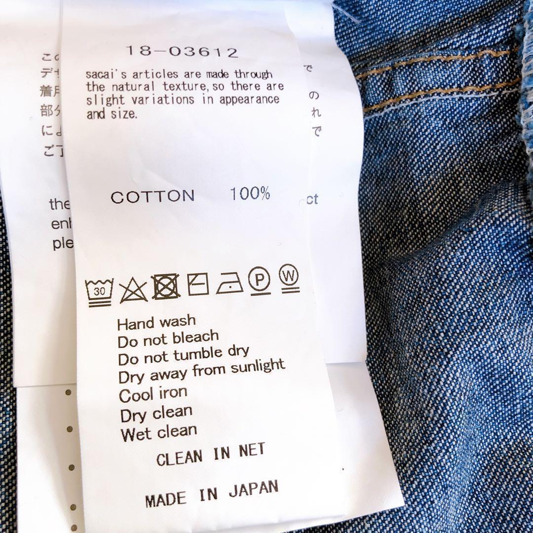 希少 sacai デニムスカート レースアップ カットオフ ミモレ丈 インディゴ