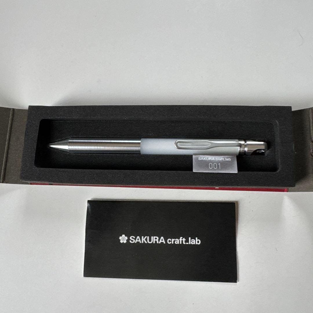サクラクラフトラボ001 アルミエディション　ホワイト 限定 サクラクラフトラボ 007 ゲルインキボールペン アルミニウム