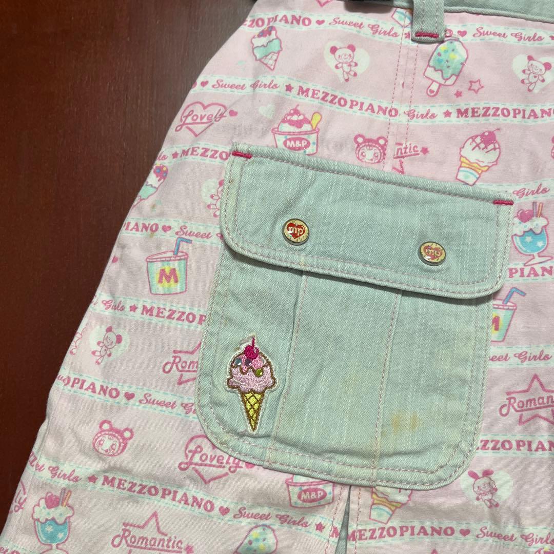 【激レア】メゾピアノ　ベリエちゃん　スカート L 160