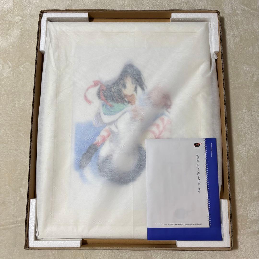 美品】鈴平ひろ ST.VALENTINE'S DAY アールビバン 版画