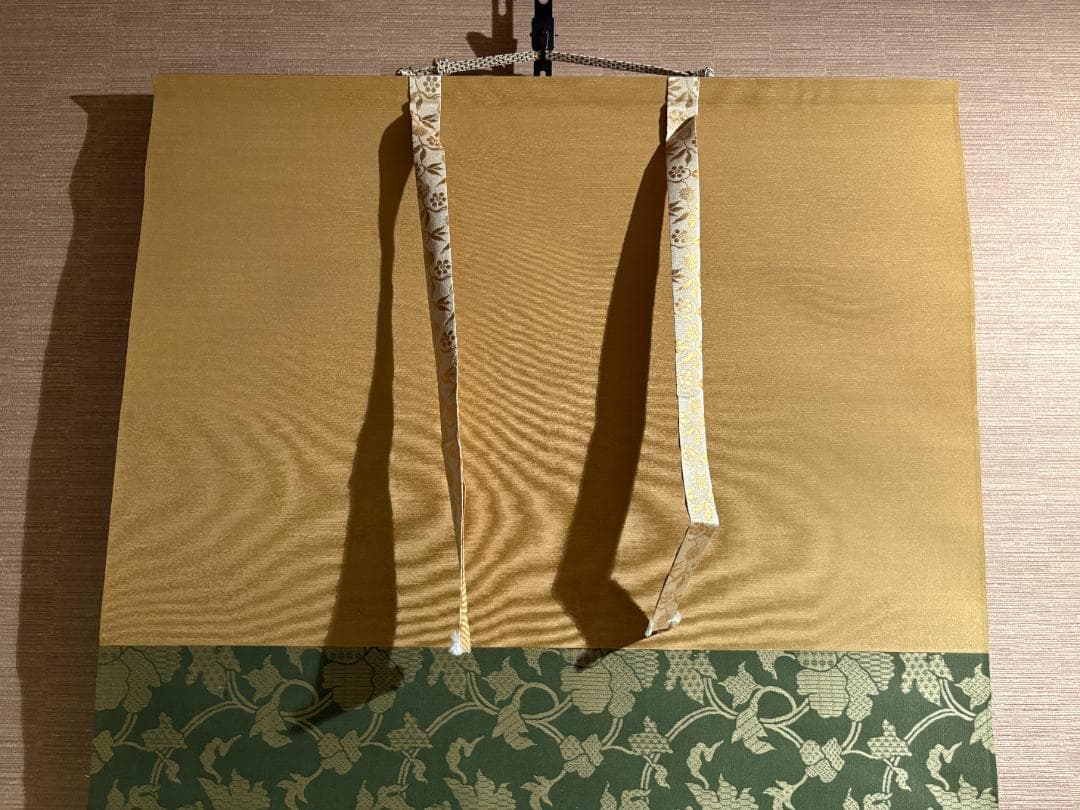 仁和寺門跡 小林隆仁 茶掛軸 横物 清風 茶道具