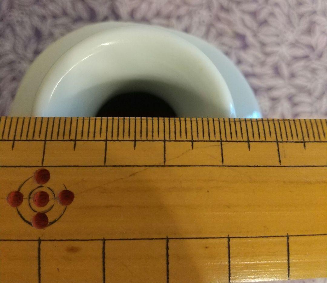 花瓶 花器 一輪挿し 華道共箱 民芸 民藝 骨董 茶道 茶道具 天坊武彦 茶碗