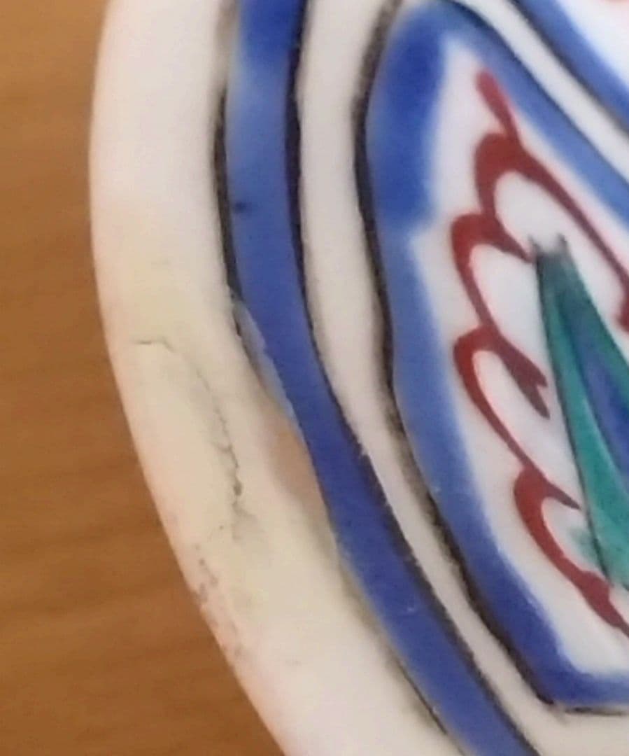 初期柿右衛門 芙蓉手 初期赤絵 - メルカリ