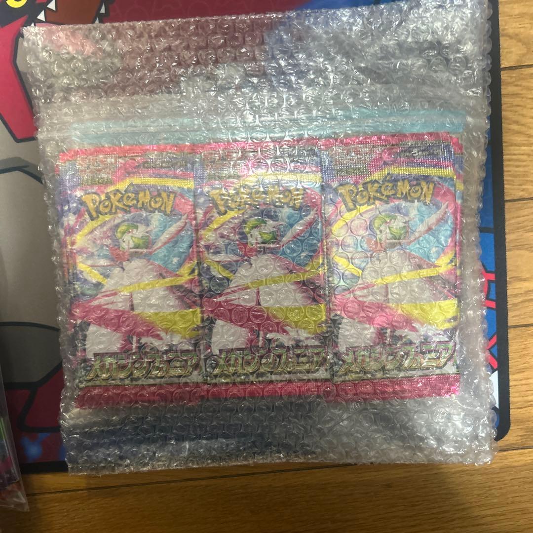 インフェルノX　サーチ済み　360P