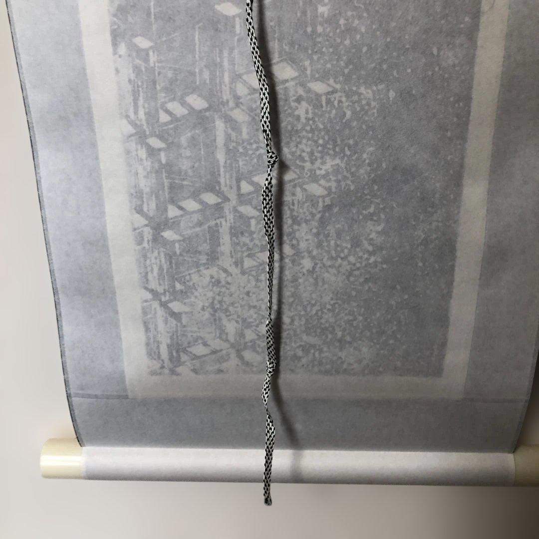 木版画 掛け軸 清水の舞台 湯浅浩 エディション番号1／10 サイズ29×70