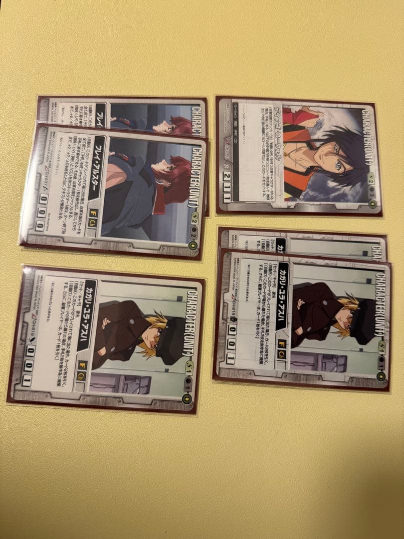 GUNDAMWAR 行方カガリ+ヴォワチュマスラオデッキ