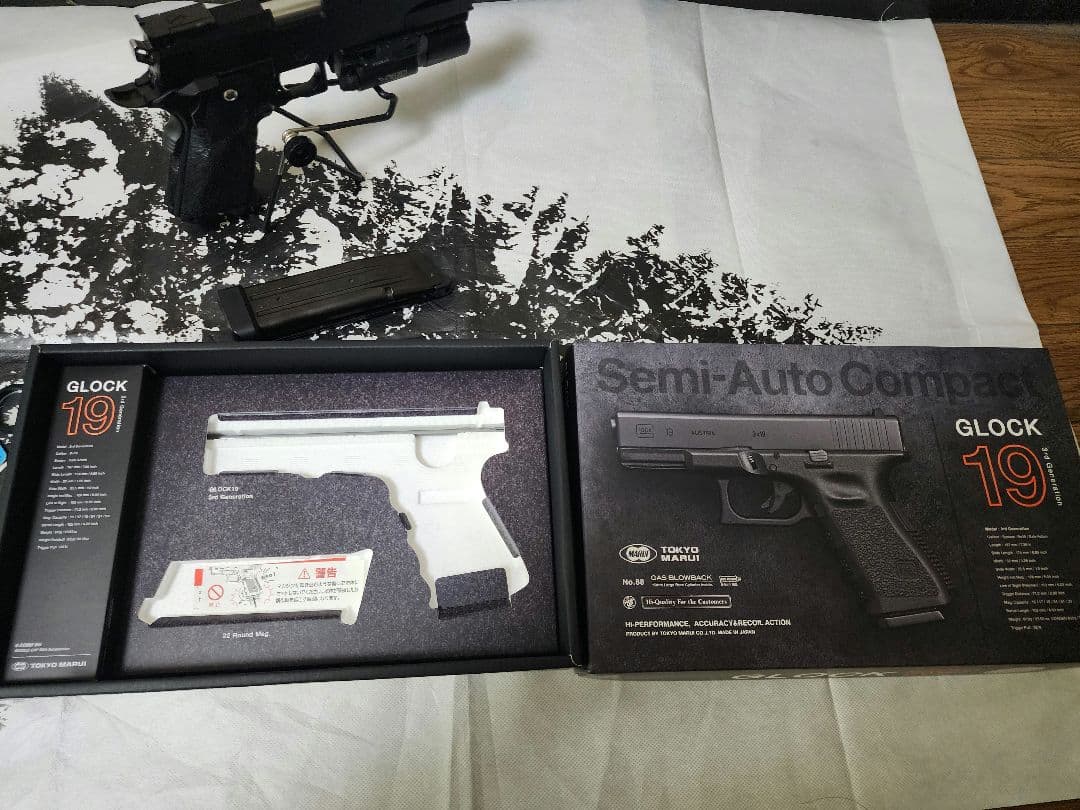 東京マルイ　ガスガン　 ハイキャパ5.1　ストライクカスタム　フラッシュライト付