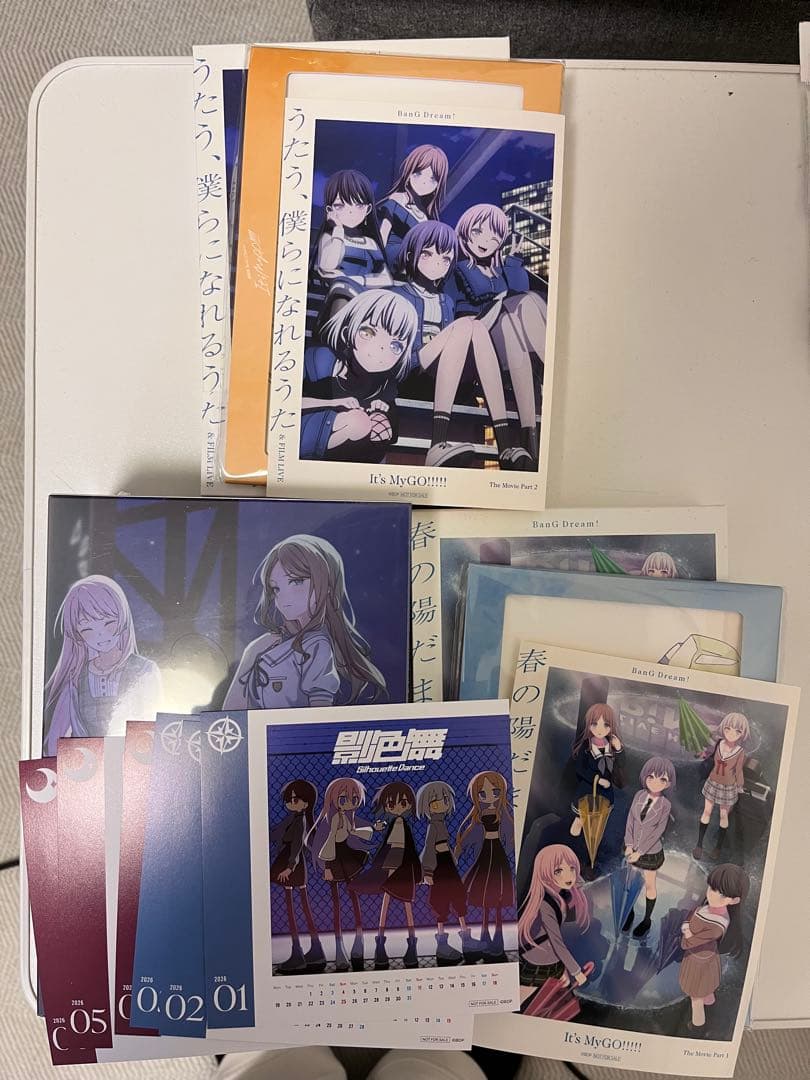MyGO!!!!! 劇場版 前編 後編 Blu-ray 収納BOX セット 劇場版 BanG Dream! It's MyGO!!!!! 前後編 Blu-ray 2025年11月5日