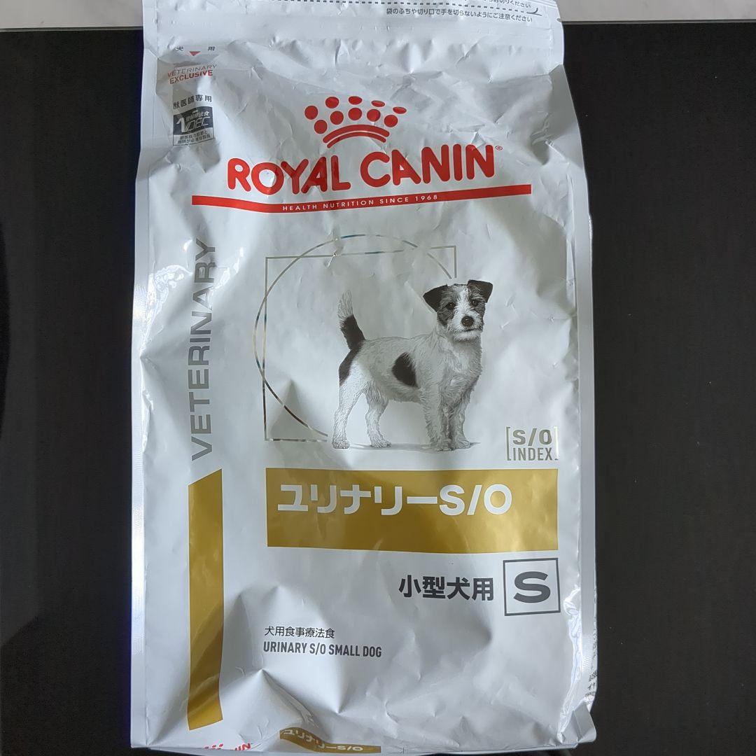 ROYAL CANIN ユリナリー S/O 3kg 小型犬用