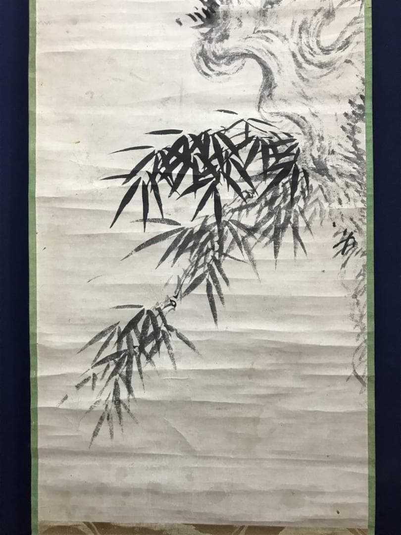 【真作】岡田半江/竹石画賛/竹図/石図/掛軸/名家伝来/AC-766