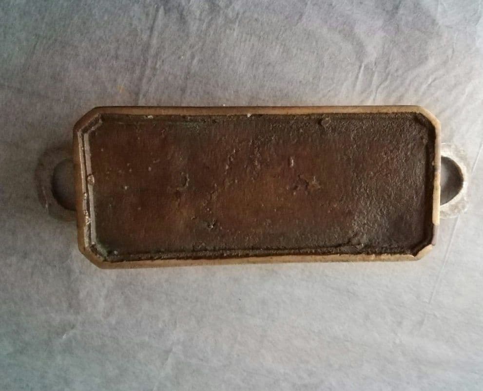 銀象嵌青銅ベタル箱、イスラム　フィリピン　ミンダナオ　アンティーク