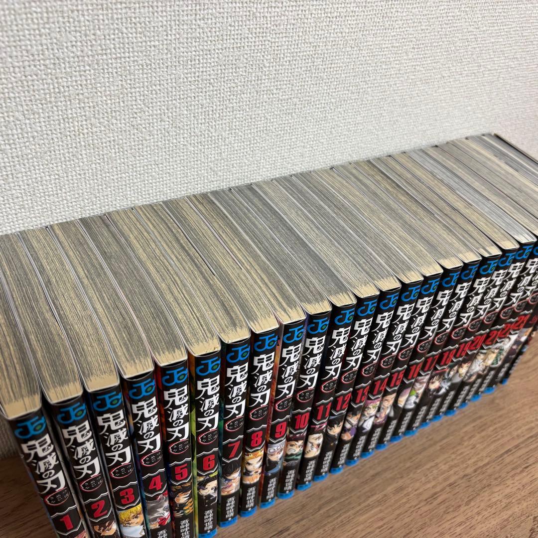 A*o様 【美品】鬼滅の刃 全巻　1〜23巻セット＋2巻（外伝・零）