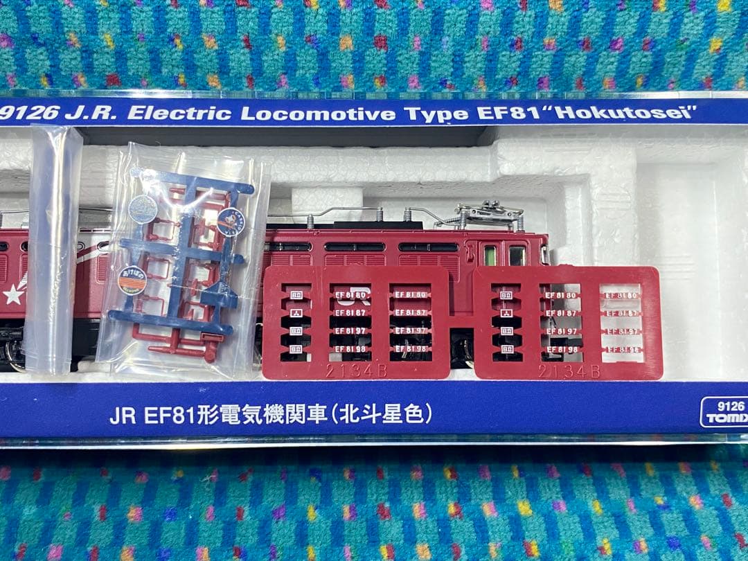 TOMIX トミックス　9126　JR EF81形 電気機関車(北斗星色)