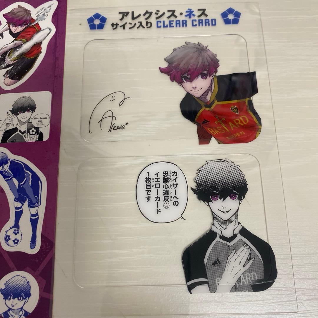 ブルーロック 特装版 アレクシスネス 29巻 缶バッジ - メルカリ