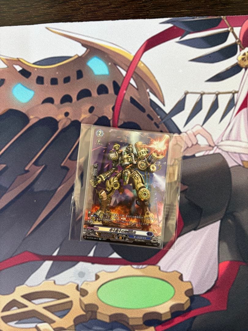 リィエル＝オディウム