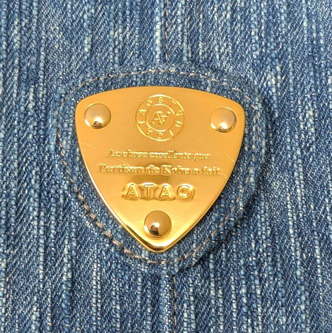 ATAO chivi アタオ チヴィ ショルダーバッグ ハンドバック 2way