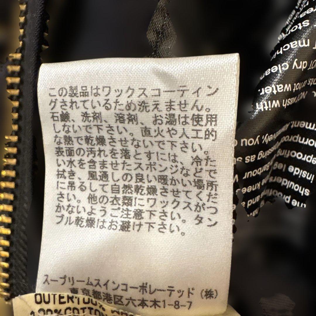 Barbour ブラックウォッチ Bedale 36