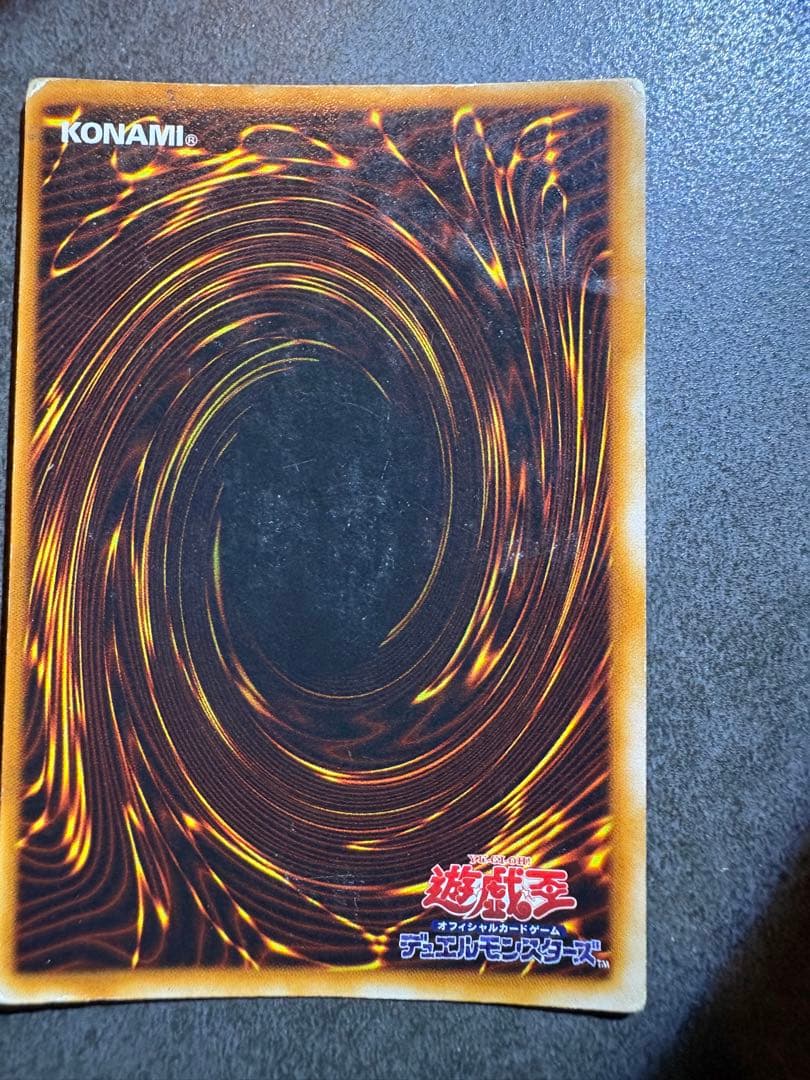 遊戯王 死者蘇生 6枚セット　初期スーパーレア3枚　2期ウルトラレア　3枚