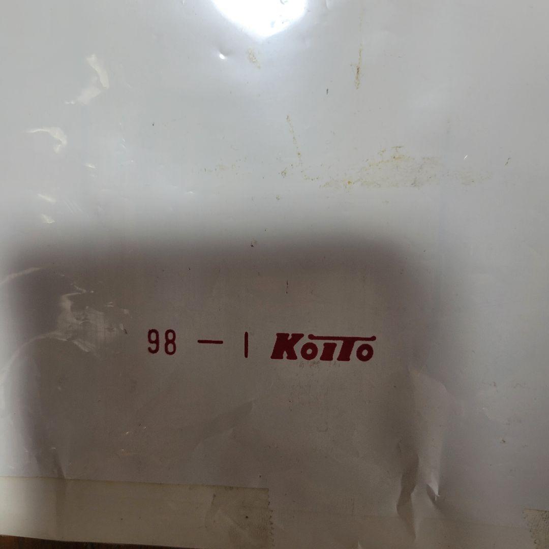 183系?特急あずさ他方向幕