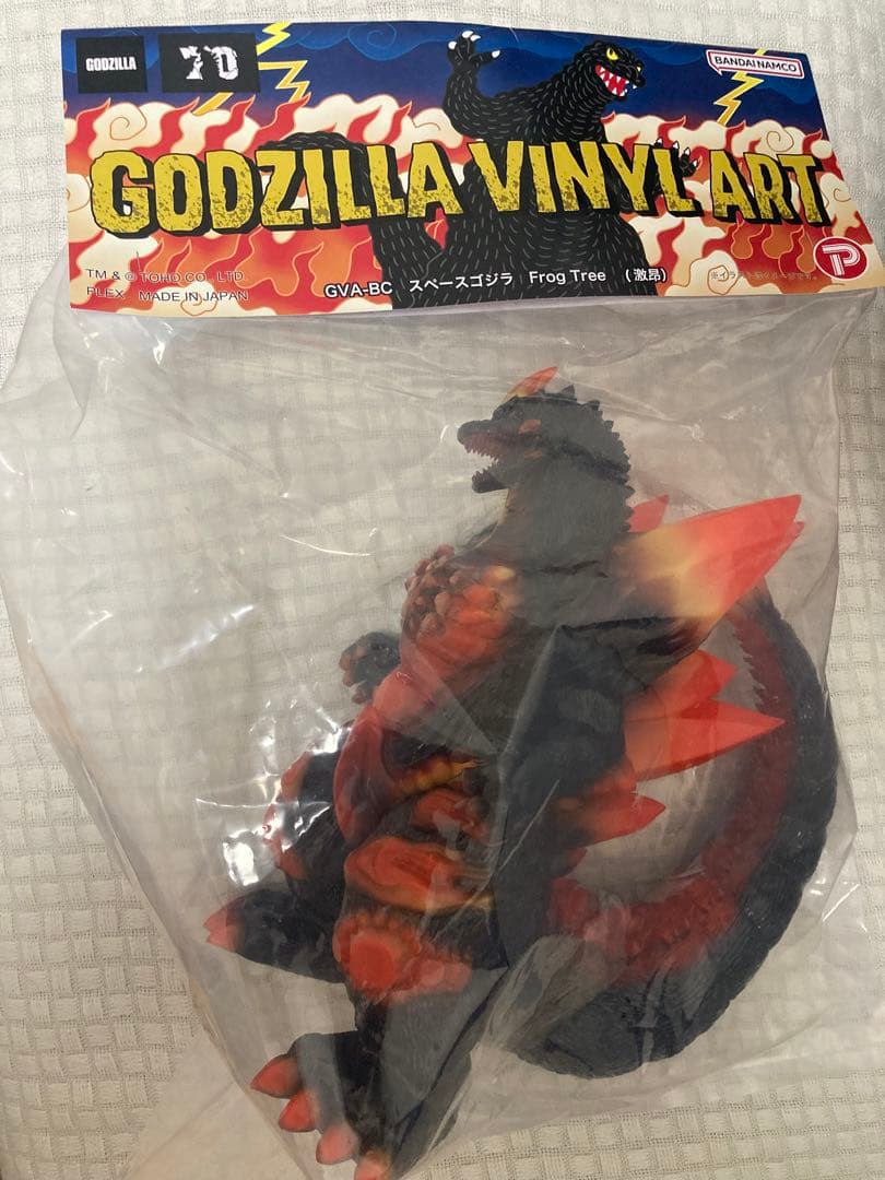 WF2025 frog tree 蓄光 スペースゴジラ 激昂 ソフビ ワンフェス WF2025