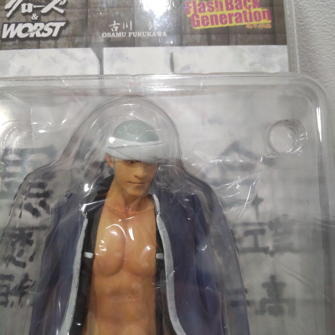 山と道Alpha Vest Ebony Lサイズ-クローズ & WORST 古川修