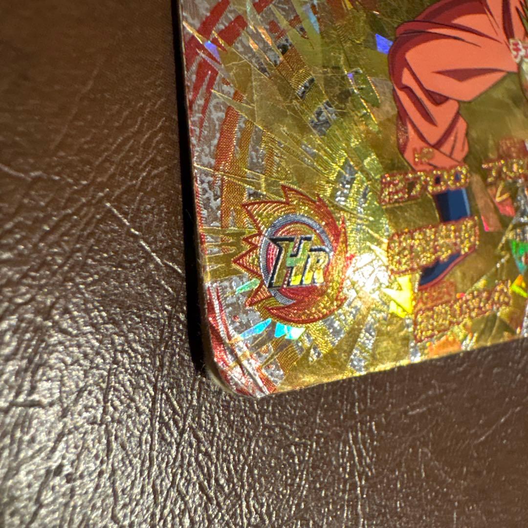 世界6枚 PSA10 ドラゴンボールヒーローズ 孫悟空 トレカ 超サイヤ人