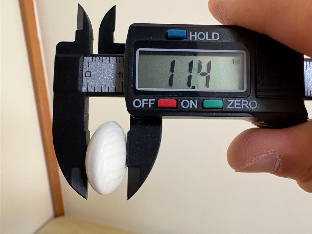 【囲碁】蛤碁石・那智黒石　４０号月印　桐箱付き