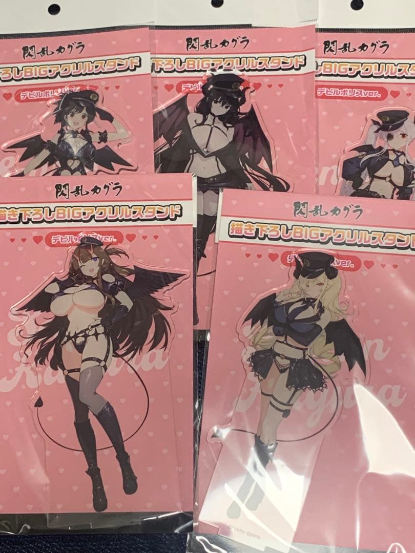 プロセカ グリ缶 暁山瑞希 東雲絵名 朝比奈まふゆ 宵崎奏 ロウワー