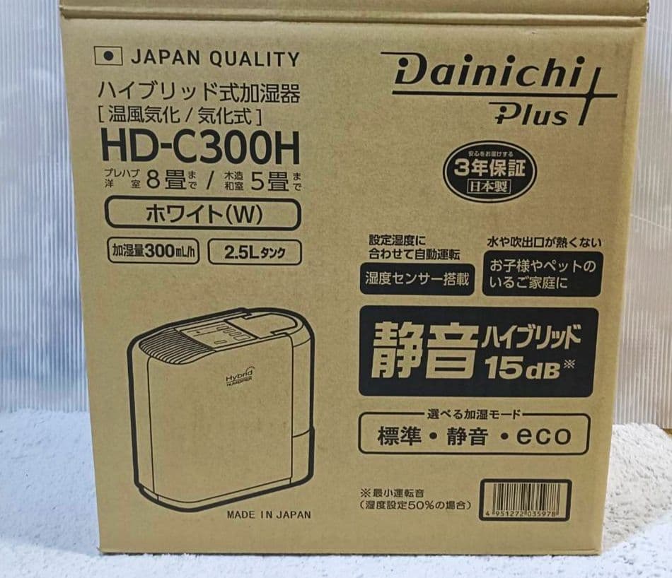 新品】ダイニチ ハイブリッド加湿器 HD-C300H-W - メルカリ
