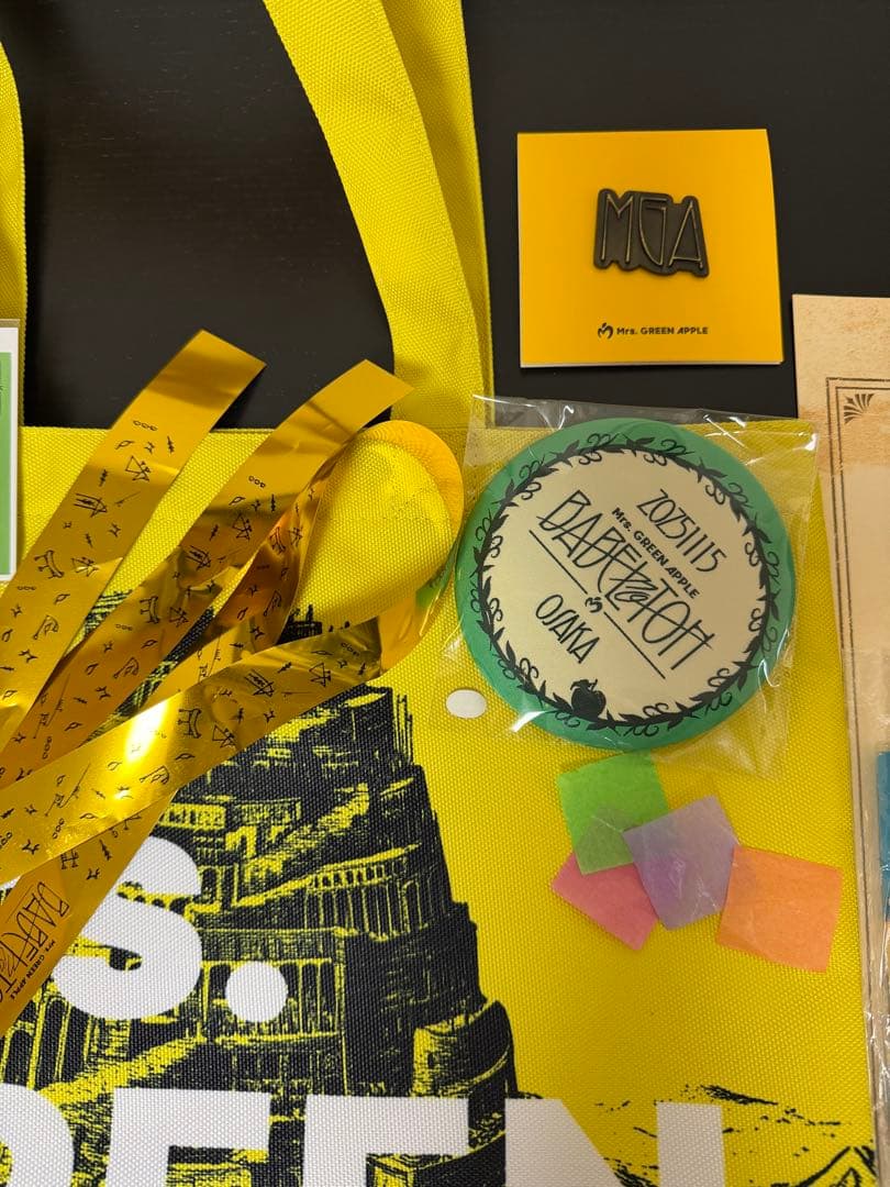 ミセスグリーンアップル バベルの塔 リンゴジャムシート特典➕銀テープ