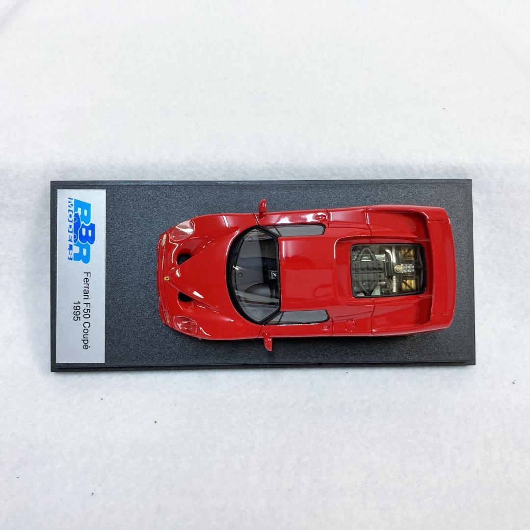 BBRモデル   FERRARI F50 COUPE