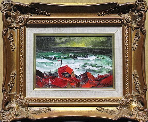 北の漁村 葛西四雄 北の漁村 | ｜正光画廊