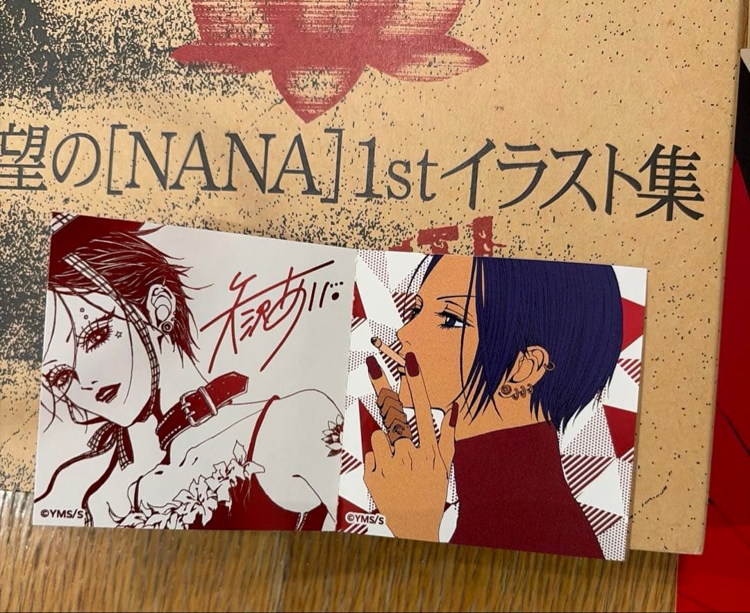 Nana : 1st illustrations イラスト集 初版 特典あり - メルカリ