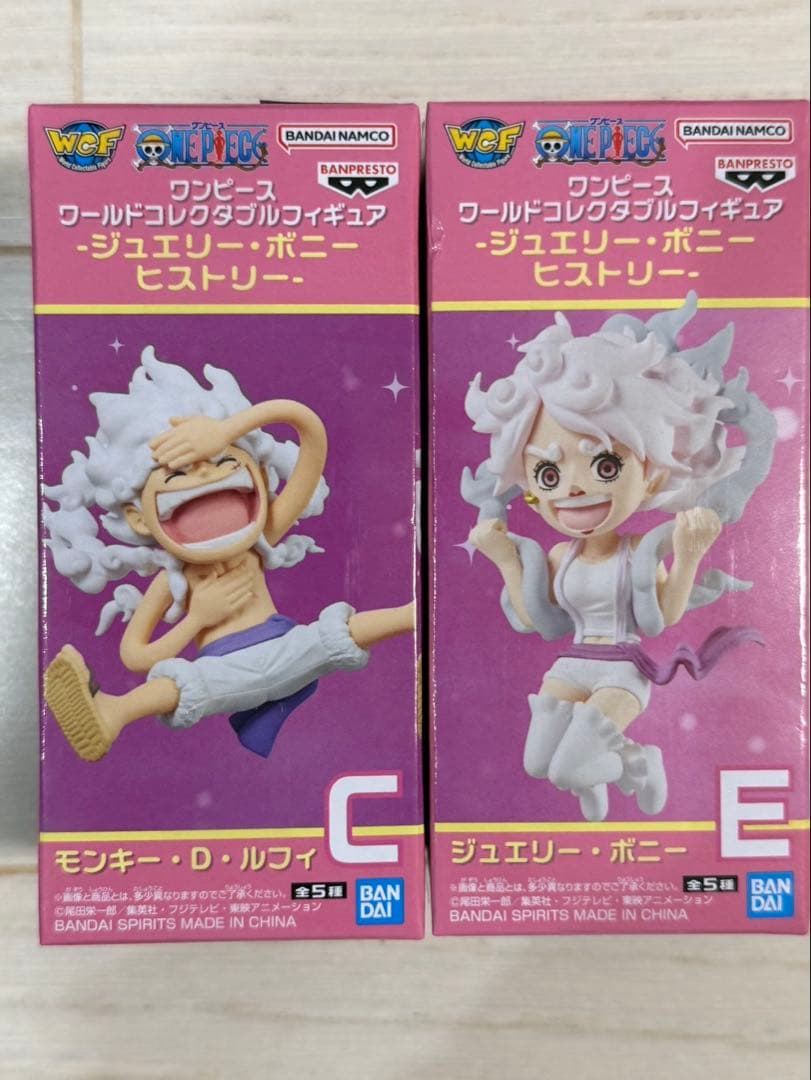 ワンピース ワールドコレクタブルフィギュア ジュエリー•ボニー