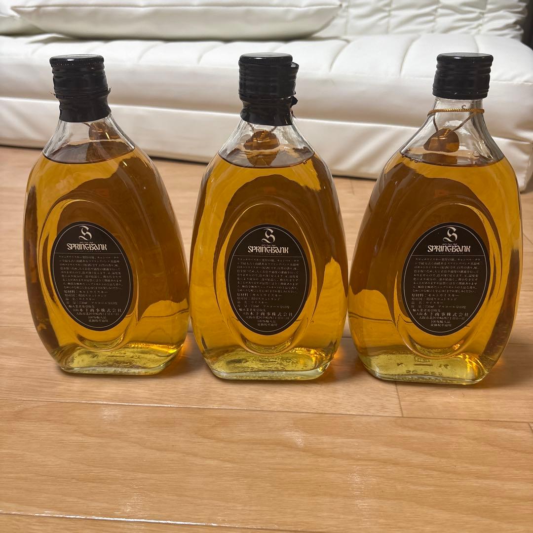 最終値下げ】SPRINGBANK スコッチウイスキー 3本セット バラ売り場可