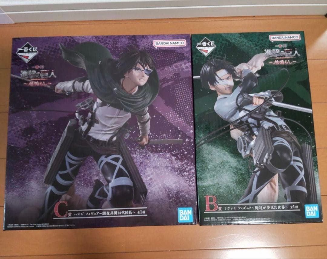 進撃の巨人 一番くじ フィギュアセット B賞 リヴァイ C賞 ハンジ