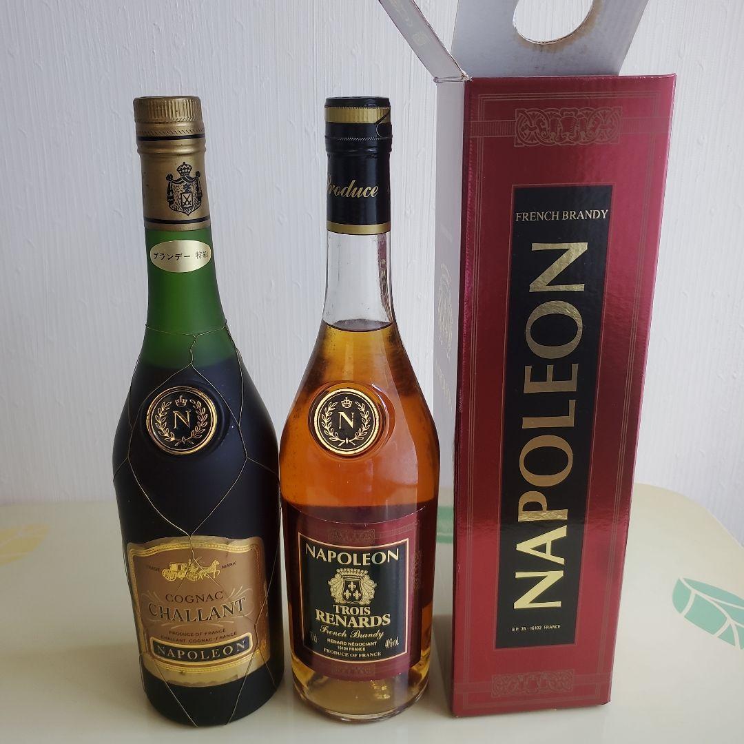 ブランデー 2本 JP シェネ フレンチ ブランデー XOの通信販売