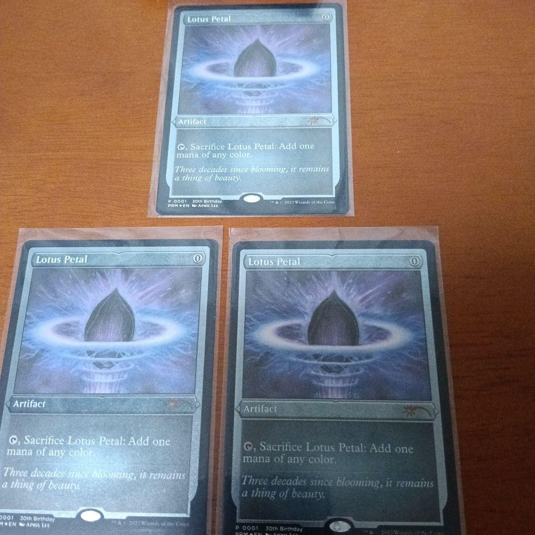 MTG】水蓮の花びら エッチングfoil 英語版 4枚セット MTG Lotus Petal 睡蓮