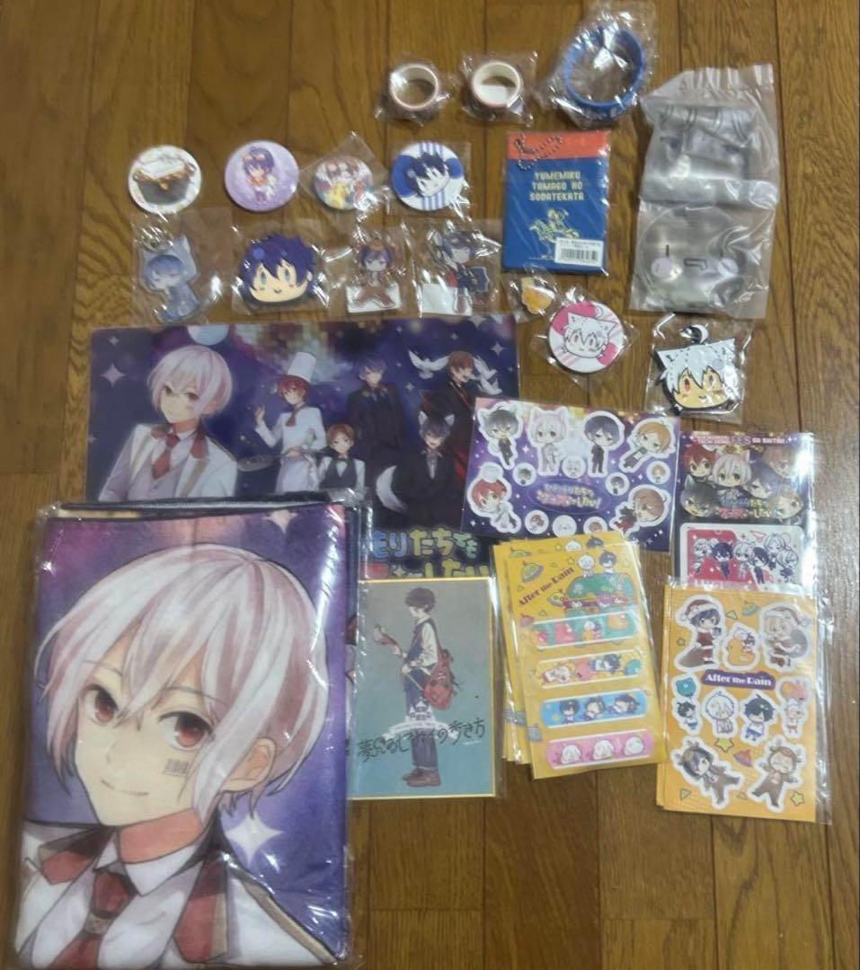 浦島坂田船 そらる まふまふ グッズ