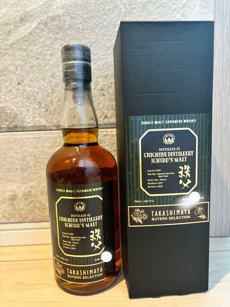 イチローズモルト インペリアルスタウトビアカスクフィニッシュ 横浜