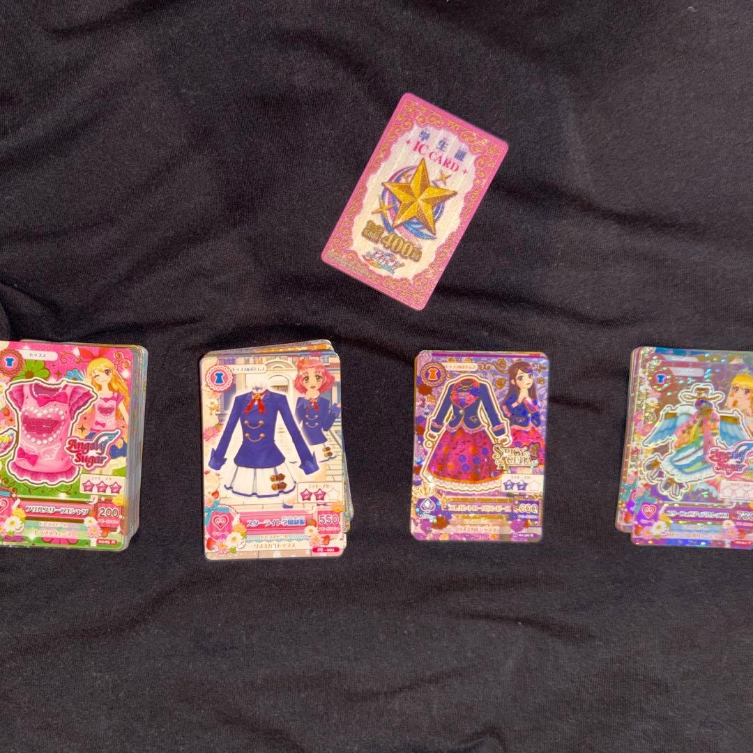 アイカツカード 193枚セット ば*ぐ様 アイカツカード195枚セット 中古品 ば*ぐ様